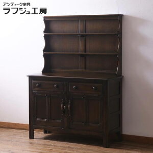 Be[WƋ Jbv{[h CMXre[W ERCOL A[R[ Old Colonial I[hRjA j HI I I Jg[ NVJ Vv VbN  rO Q
