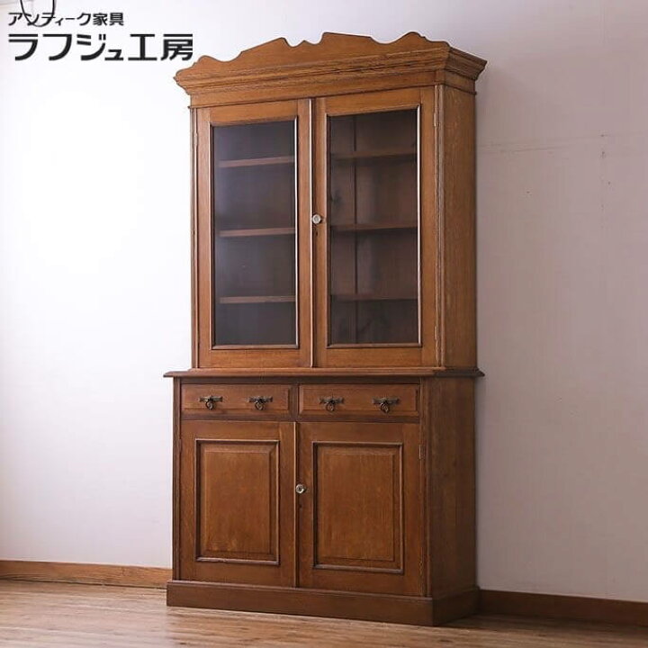 楽天市場】アンティーク家具 キャビネット イギリスアンティーク 