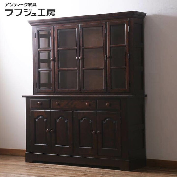 楽天市場】ヴィンテージ家具 食器棚 松本民芸家具 F型 カップボード 