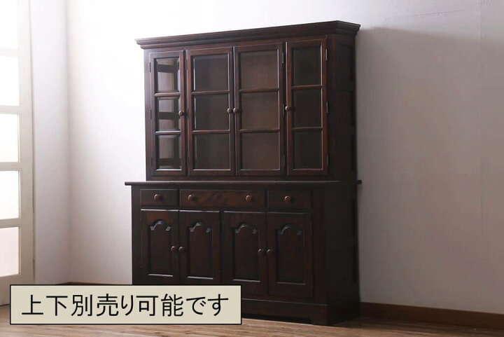 楽天市場】ヴィンテージ家具 食器棚 松本民芸家具 F型 カップボード 