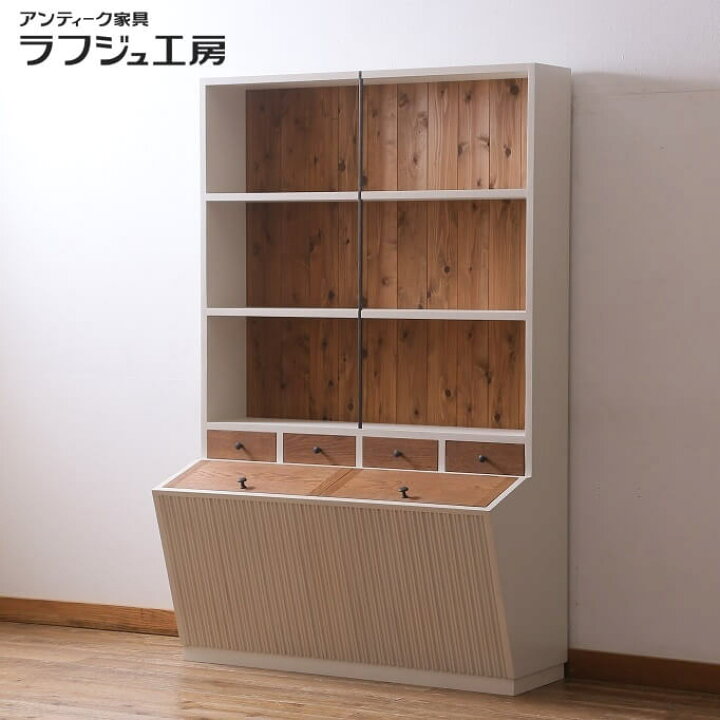 楽天市場】ペイント家具 収納棚 オープンラック 飾り棚 本棚 棚 レトロ 