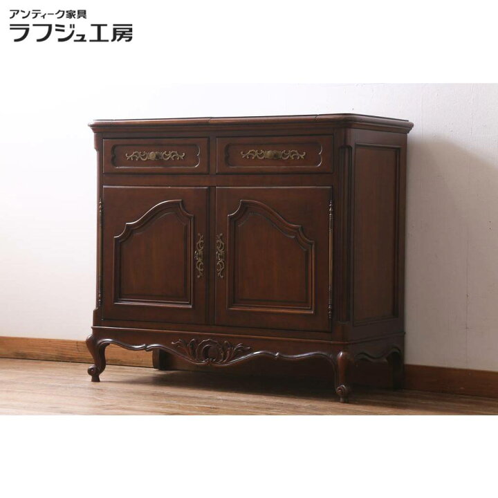 中古 建具 家具 収納家具 キャビネット - キャビネット