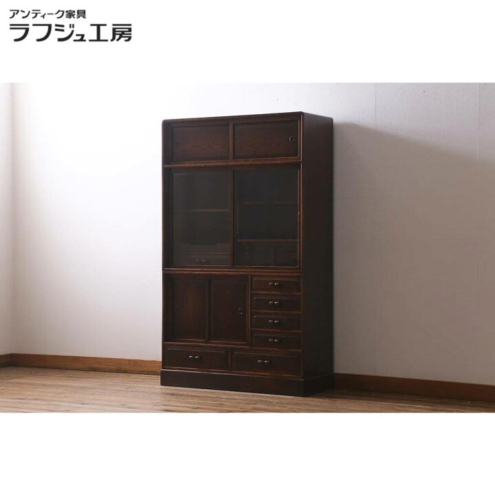 楽天市場】【中古】 茶箪笥 高級品 工芸家具 ケヤキ材 漆塗り 上品 