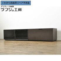 楽天市場】中古 テレビ（テレビ台・ローボード｜収納家具 