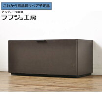 楽天市場】中古（テレビ台・ローボード｜収納家具）：インテリア・寝具 