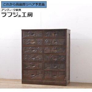 O⍇K{ are[W A [\y o12t y򒤂 `FXg a^X h[ Be[W a a_ |Ƌ rO [ a Q X tWH