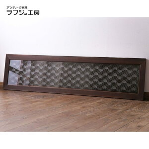 AeB[N Hgq a KX ܃KX ܂KX KX ͂ߎE g a a_ tWH[  r-030034