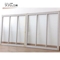 楽天市場】中古 アルミ サッシの通販