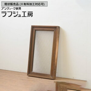 ̔ aAeB[N a AeB[N FIX 1 KX tBbNX ͂ߎE g a a_ tWH[  r-067861