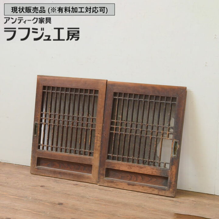 楽天市場】▽現状販売▽ 和製アンティーク 明治大正期 アンティーク 