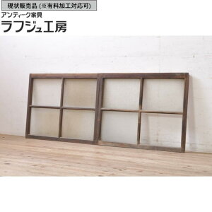 ̔ AeB[N KX 2Zbg  KX a a_ tWH[  r-068265