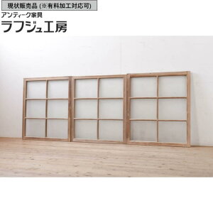 ̔ AeB[N KX 3Zbg  KX a a_ tWH[  r-068293