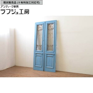 ̔ COAeB[N w̍JhA 12Zbg pC ACAtFX  ؐ tX t` [sA tWH[  r-068467