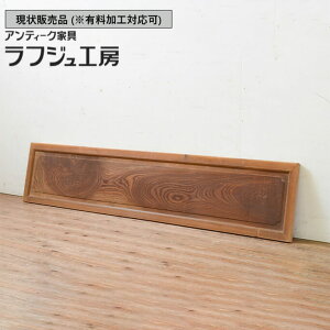 ̔ aAeB[N a AeB[N  1 Oވꖇ PL    } a a_ tWH[  r-069319