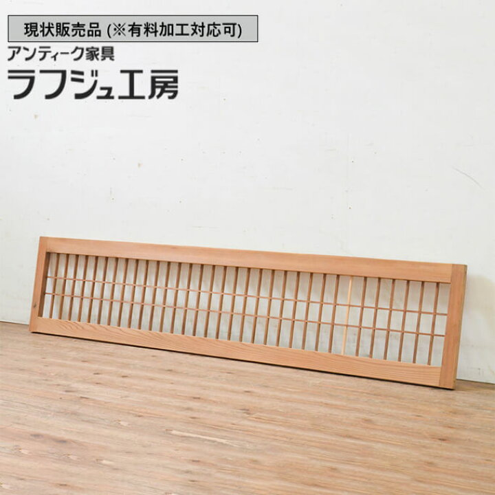 楽天市場】▽現状販売▽ 和製アンティーク 昭和初期 アンティーク建具 
