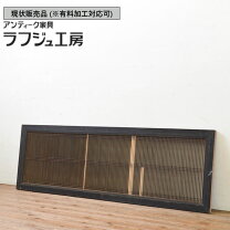 楽天市場】筬欄間の通販