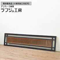 楽天市場】筬欄間の通販