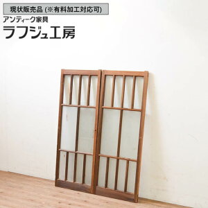 ̔ aAeB[N a AeB[N KX 2Zbg  KX a a_ 吳} ؐ tWH[  r-069368