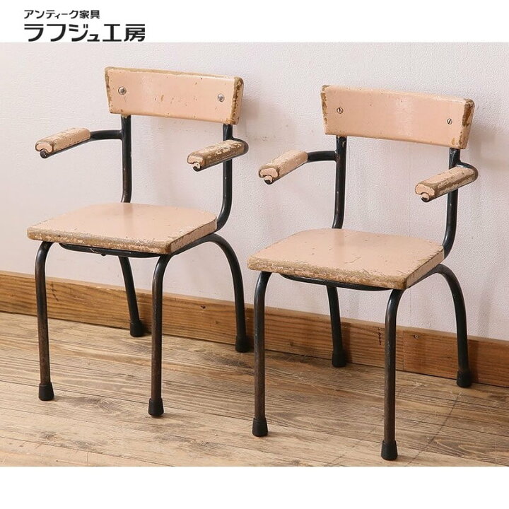 楽天市場】ヴィンテージ家具 スクールチェア 2脚セット イギリス 