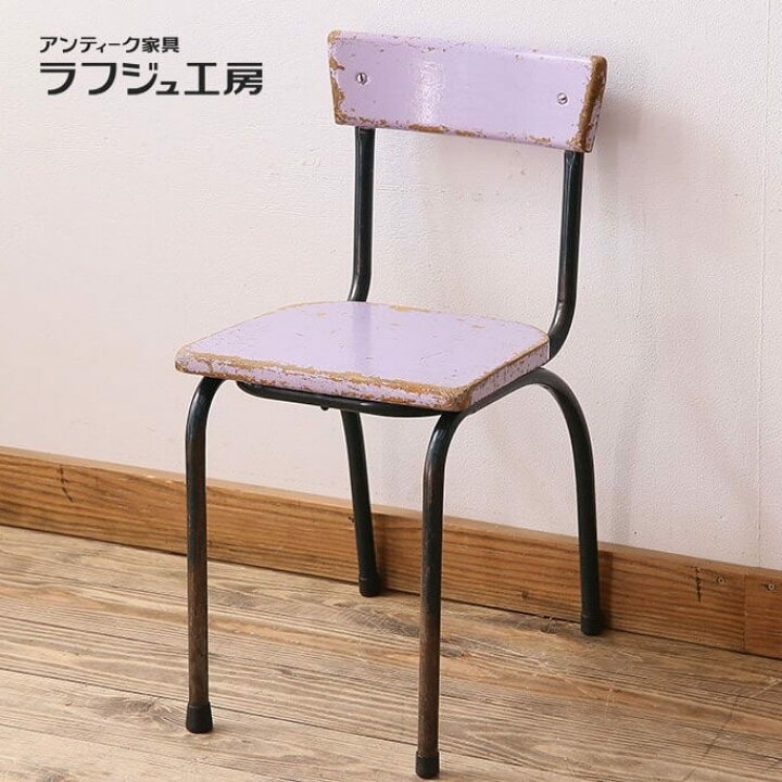 楽天市場】ヴィンテージ家具 スクールチェア イギリスビンテージ 
