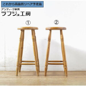 O⍇K{ CMXre[W nCXc[ 2rZbg pC JE^[`FA JE^[Xc[ `FA nC`FA ֎q CX ԑ Be[W i` Vv 