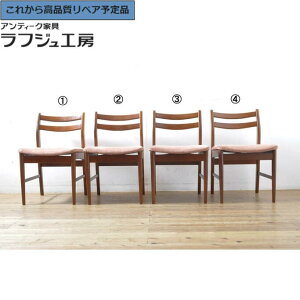 O⍇K{ CMXre[W _CjO`FA 4rZbg `[N ֎q CX Be[W p i` rO  X JtF tWH[  r-065621