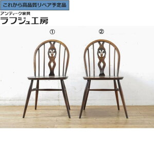 O⍇K{ CMXre[W VXobN`FA 2rZbg ERCOL A[R[ ֎q CX `FA _CjO`FA EBU[`FA ECU[`FA Be[W p N