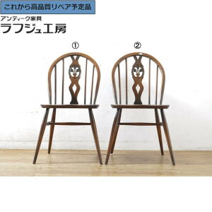 O⍇K{ CMXre[W VXobN`FA 2rZbg ERCOL A[R[ ֎q CX `FA _CjO`FA EBU[`FA ECU[`FA Be[W p N