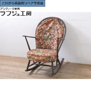 O⍇K{ CMXre[W NbV bLO`FA ERCOL A[R[ h֎q CX A[`FA p k Be[W re[W AeB[NƋ [sA 