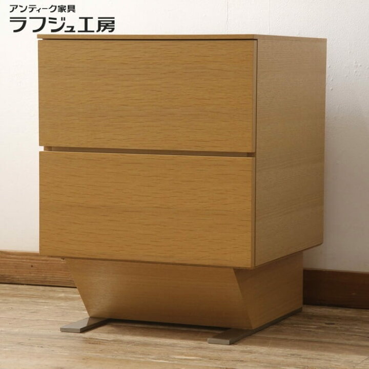 楽天市場】【中古】 美品 サイドキャビネット フラップ扉付き IDC大塚 