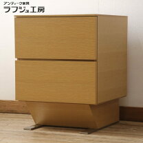 楽天市場】松永工房サイドチェストの通販