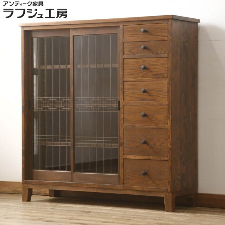 楽天市場】収納棚 古建具リメイク 引き出し 戸棚 飾り棚 キャビネット 