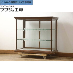 O⍇K{ CMXAeB[N Lloydfs Antiques CYEAeB[NX舵 }zKj[ KXP[X V[P[X I I X܏Y g GKg rO 