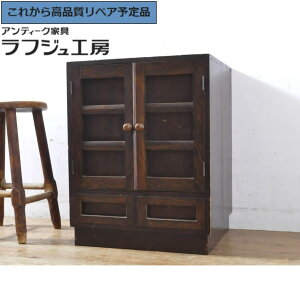 O⍇K{ are[W R[hP[X |Ƌ [I ˒I Lrlbg Be[W a a_ rO [  X JtF tWH[  r-064465