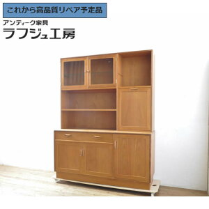 O⍇K{ CMXBe[W Lrlbg G-PLAN W[v Fresco tXR Jbv{[h HI [I ˒I re[W k i` ~bhZ`[ rO _Cj