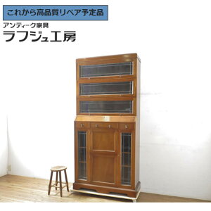 O⍇K{ CMXAeB[N ō X^bLOubNP[X }zKj[ XehOX Lrlbg [I { ˒I I [sA NVJ rO 