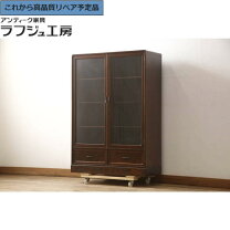 楽天市場】欅 飾り棚（収納家具｜インテリア・寝具・収納）の通販