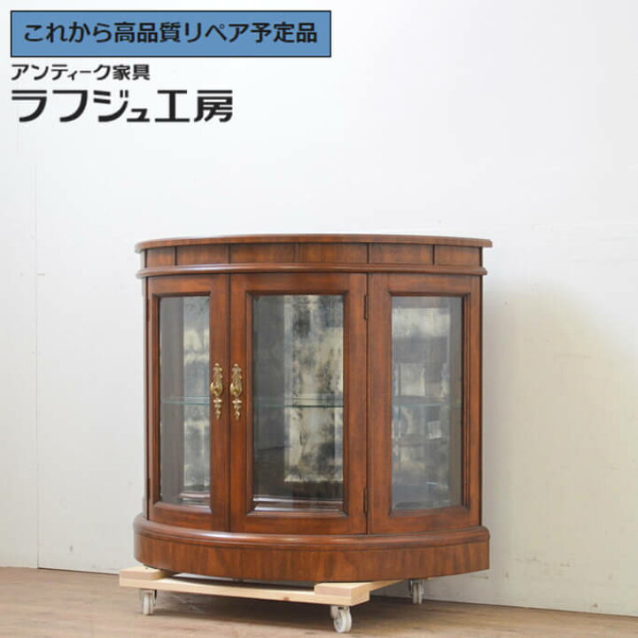 楽天市場】【中古】 美品 ☆事前問合せ必須☆ キャビネット ドレクセル 