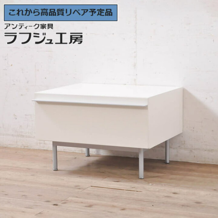 楽天市場】【中古】 ☆事前問合せ必須☆ カッシーナ風テレビボード 