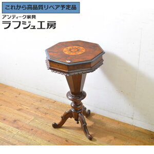 O⍇K{ CMXAeB[N 󏭕i TChe[u ۛƓ WG[{bNXt JtFe[u R[q[e[u IN^Se[u p NVJ GKg 