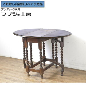 O⍇K{ CMXAeB[N cCXgbOo^tCe[u I[N GNXeVe[u _CjOe[u Ehe[u 2l| 4l| H [sA