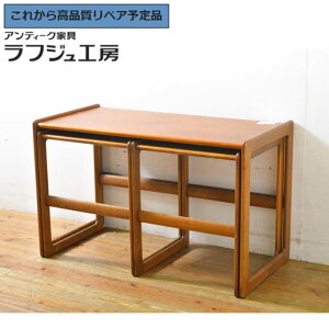 O⍇K{ f}[Nre[W lXge[u `[N [e[u TChe[u JtFe[u R[q[e[u Be[W k i` ~bhZ`[ V