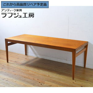 O⍇K{ f}[Nre[W [e[u nlXEA_[Z `[N GNXeVe[u Z^[e[u rOe[u Be[W k i` 