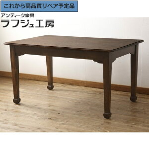 O⍇K{ CMXAeB[N _CjOe[u I[N 4l| 4P 6l| 6P H [sA NVJ _CjO X JtF tWFH[  r-064028