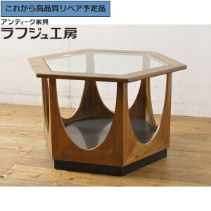 O⍇K{ CMXre[W [e[u G-PLAN W[v Fresco tXR Z^[e[u TChe[u JtFe[u R[q[e[u JNee[u k wLTS