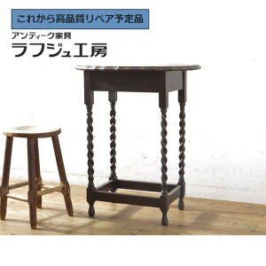 O⍇K{ CMXAeB[N TChe[u I[N cCXgbO Ghe[u iCge[u ԑ  JtFe[u R[q[e[u [sA NVJ