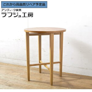 O⍇K{ CMXre[W o^tCTChe[u `[N ܂肽 ܂ JtFe[u R[q[e[u Ehe[u ۃe[u ԑ  X܏Y 