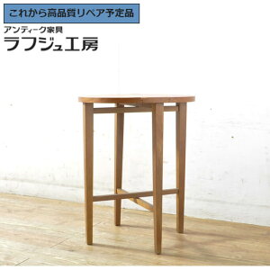 O⍇K{ CMXre[W o^tCTChe[u `[N ܂肽 ܂ JtFe[u R[q[e[u Ehe[u ۃe[u ԑ  X܏Y 