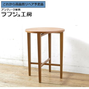 O⍇K{ CMXre[W o^tCTChe[u `[N ܂肽 ܂ JtFe[u R[q[e[u Ehe[u ۃe[u ԑ  X܏Y 