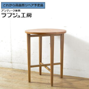 O⍇K{ CMXre[W o^tCTChe[u `[N ܂肽 ܂ JtFe[u R[q[e[u Ehe[u ۃe[u ԑ  X܏Y 